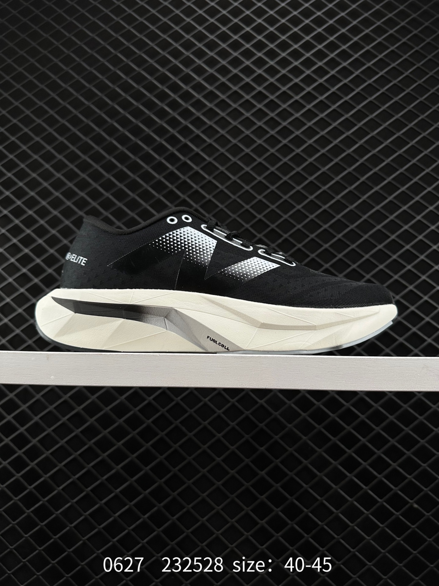 New Balance FuelCell SuperComp Elite v4